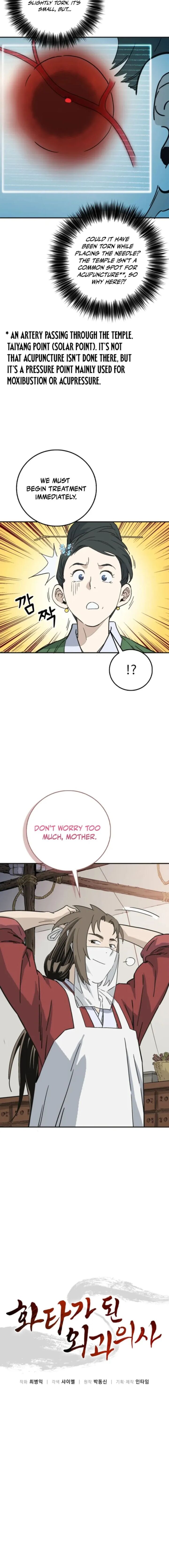 I Reincarnated As A Legendary Surgeon 188 6