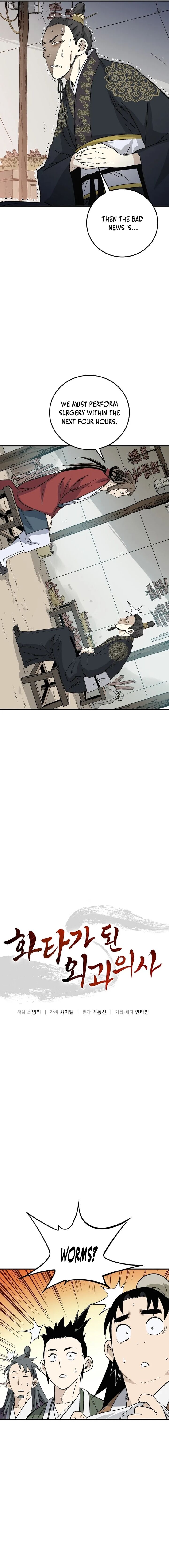 I Reincarnated As A Legendary Surgeon 191 7