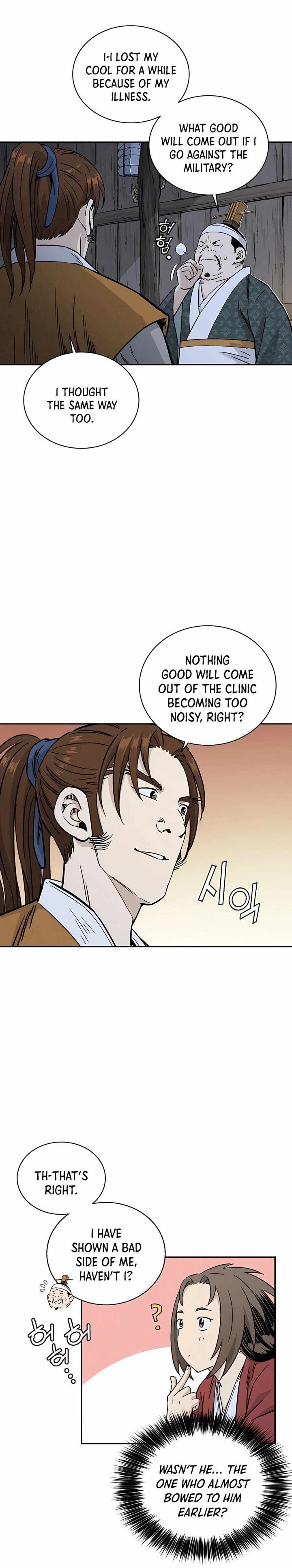 I Reincarnated As A Legendary Surgeon 45 3