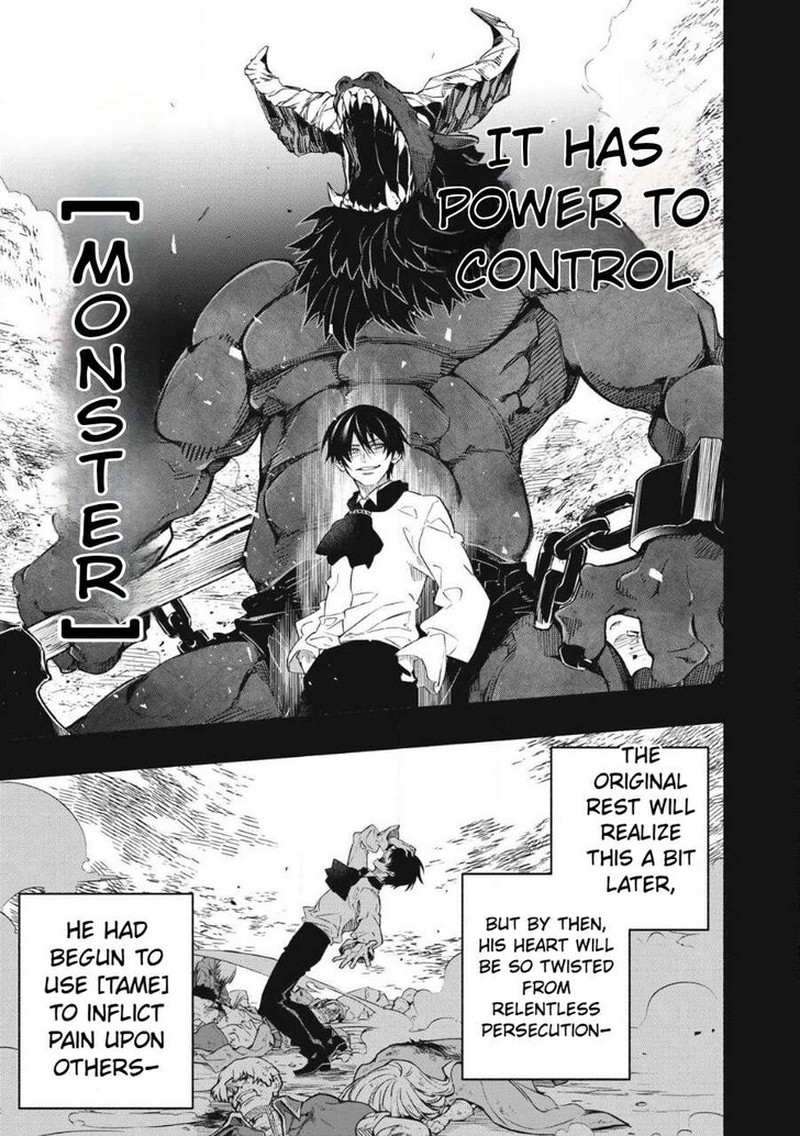 I Reincarnated As A Villainous Noble Who Died In The Mid Game 1 12