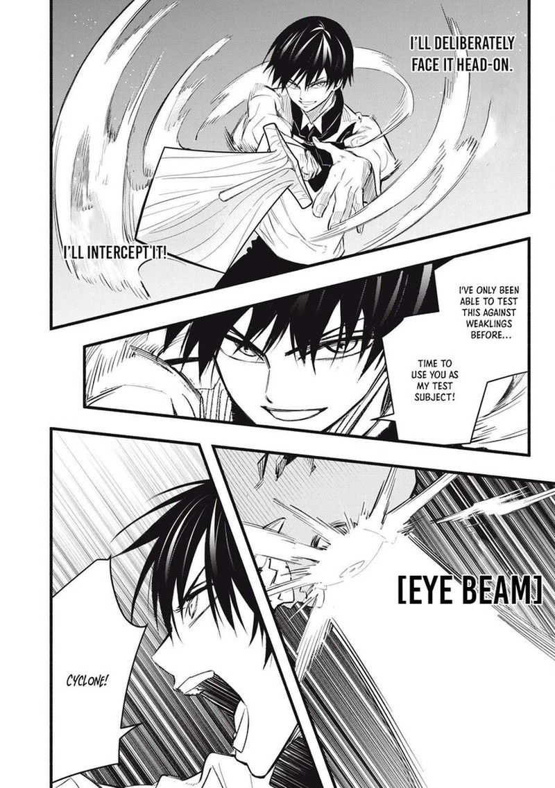 I Reincarnated As A Villainous Noble Who Died In The Mid Game 11 12