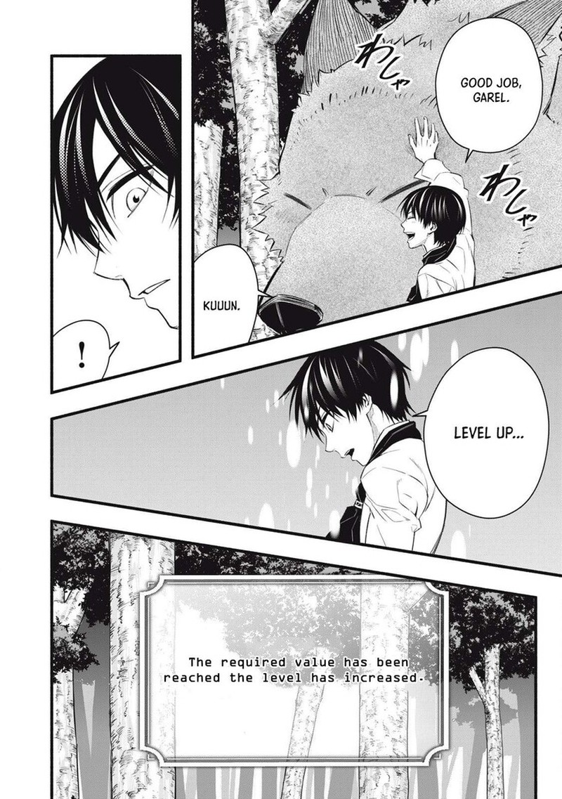 I Reincarnated As A Villainous Noble Who Died In The Mid Game 11 16