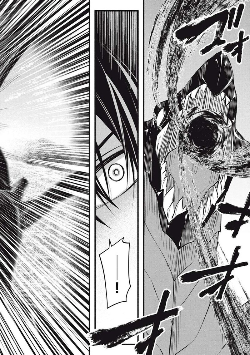 I Reincarnated As A Villainous Noble Who Died In The Mid Game 14 14