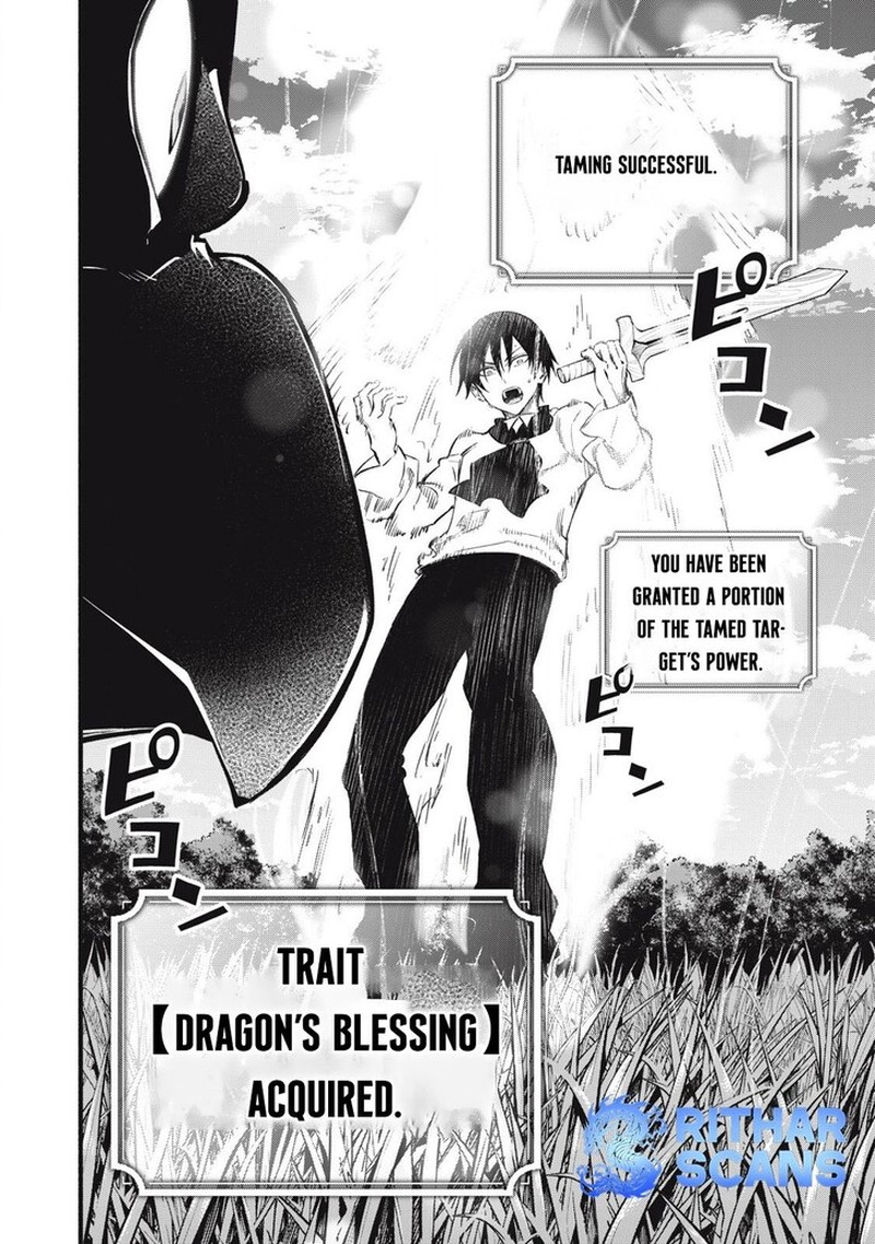 I Reincarnated As A Villainous Noble Who Died In The Mid Game 15 12