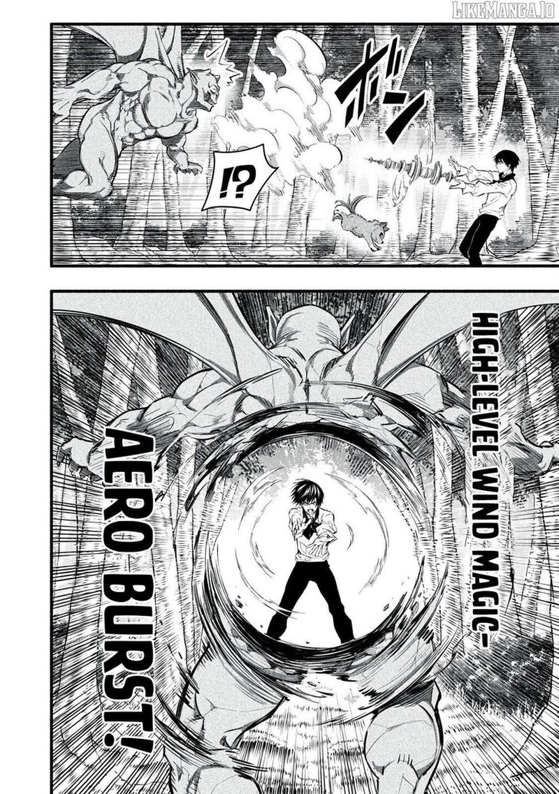 I Reincarnated As A Villainous Noble Who Died In The Mid Game 16 16