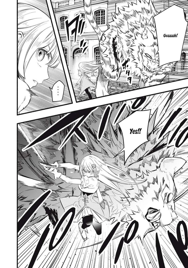 I Reincarnated As A Villainous Noble Who Died In The Mid Game 18 18