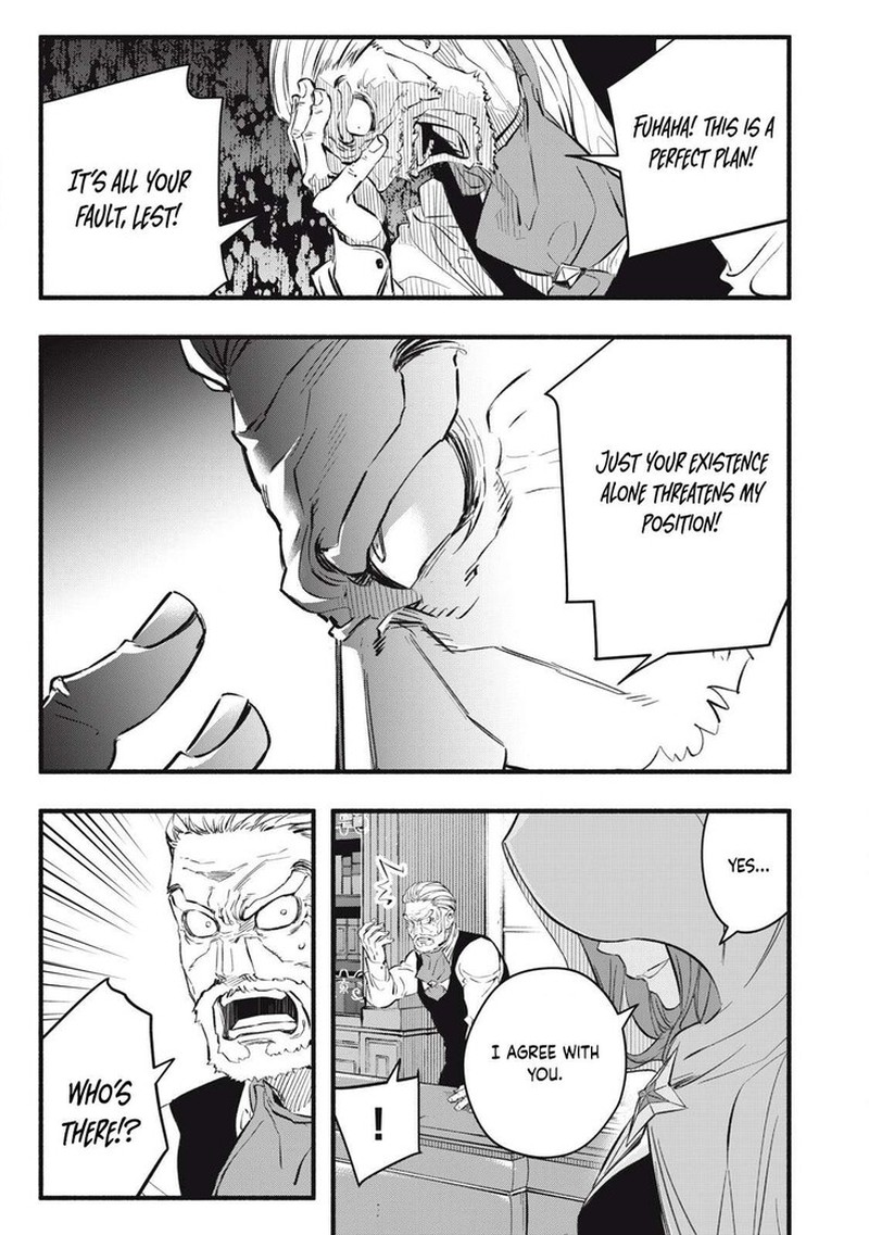 I Reincarnated As A Villainous Noble Who Died In The Mid Game 19 5