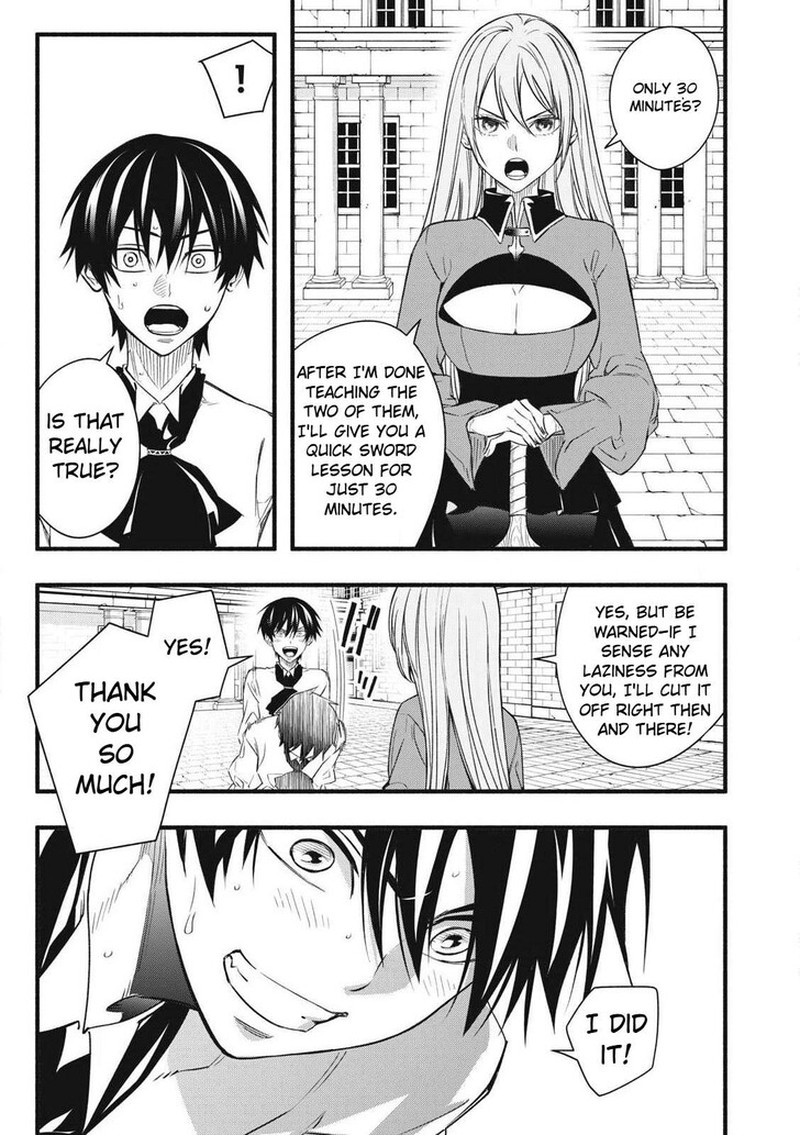 I Reincarnated As A Villainous Noble Who Died In The Mid Game 1b 19