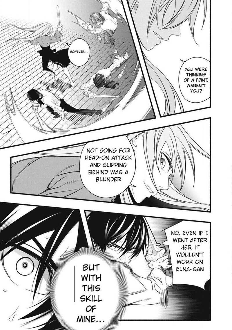 I Reincarnated As A Villainous Noble Who Died In The Mid Game 1b 25