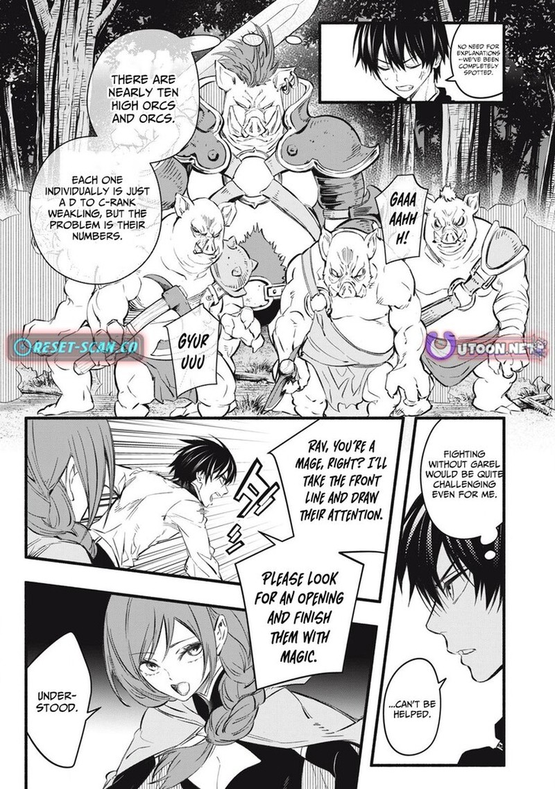 I Reincarnated As A Villainous Noble Who Died In The Mid Game 20 5