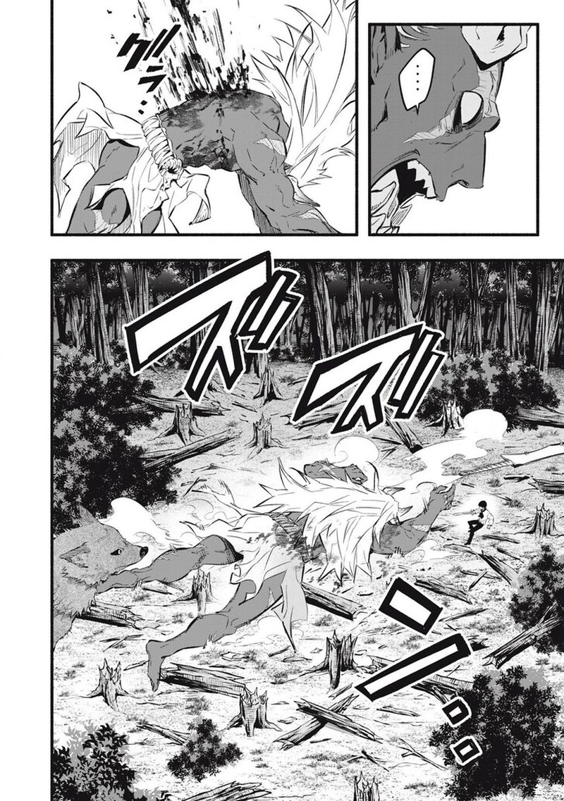 I Reincarnated As A Villainous Noble Who Died In The Mid Game 22 8