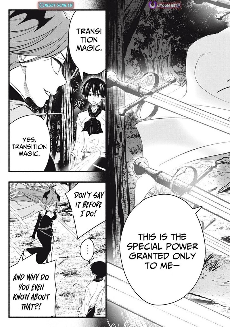 I Reincarnated As A Villainous Noble Who Died In The Mid Game 24 5