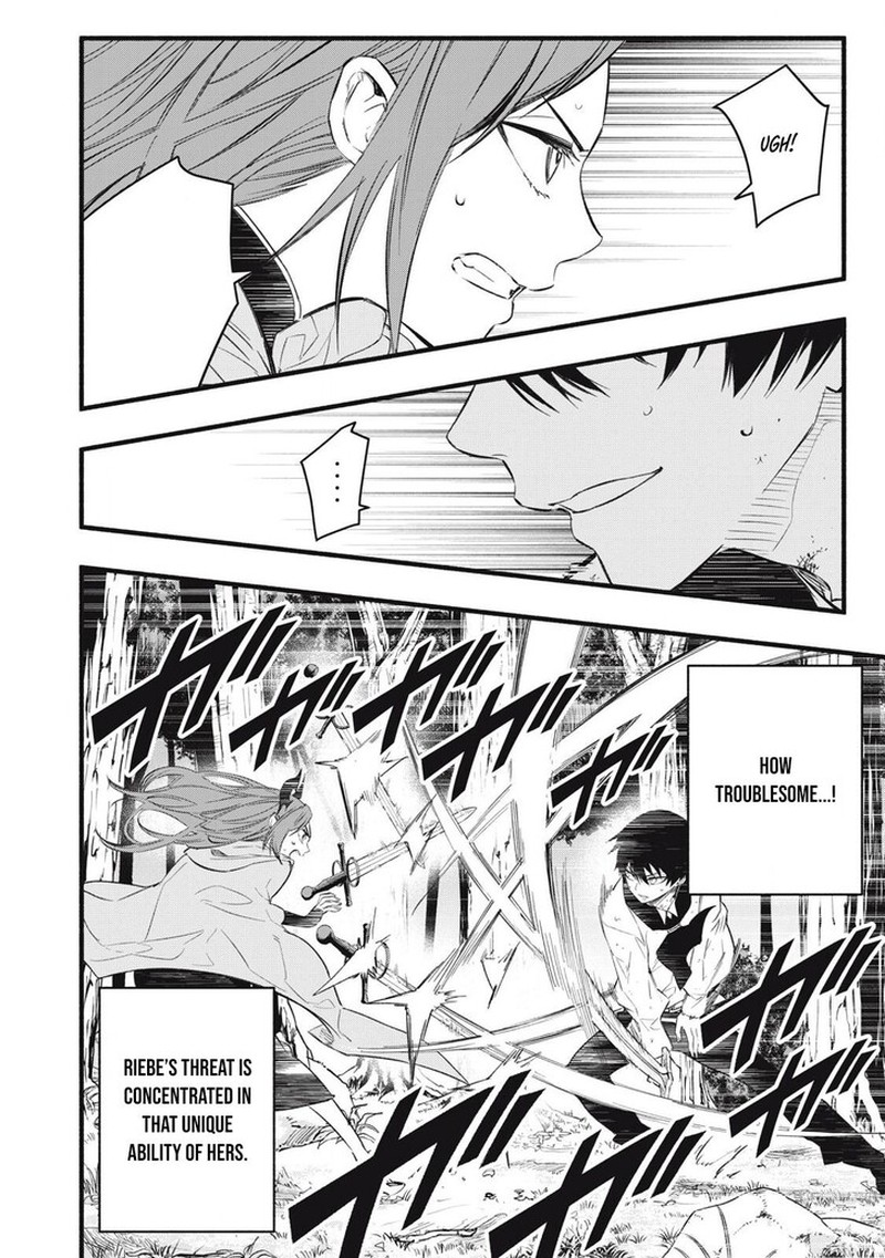 I Reincarnated As A Villainous Noble Who Died In The Mid Game 25 6