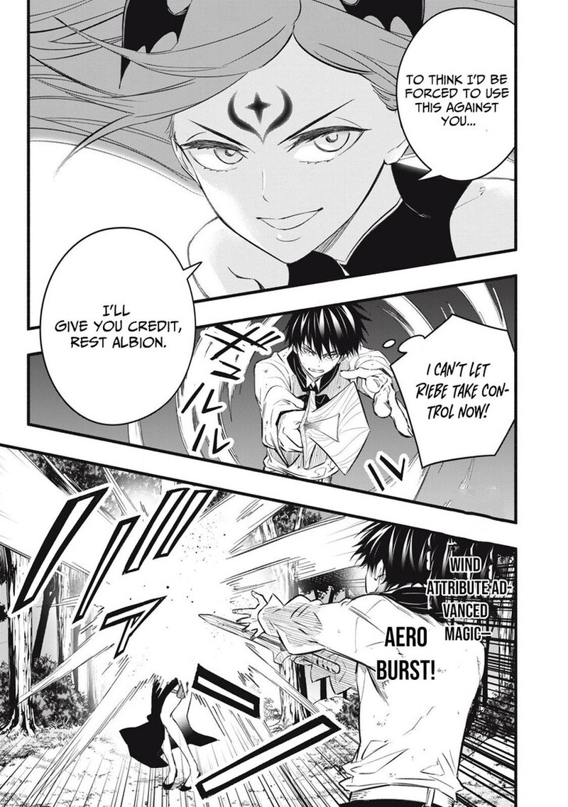 I Reincarnated As A Villainous Noble Who Died In The Mid Game 26 3