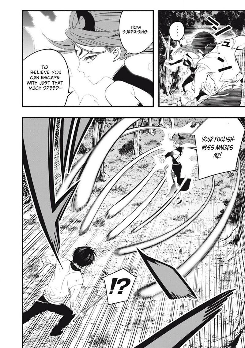 I Reincarnated As A Villainous Noble Who Died In The Mid Game 26 8