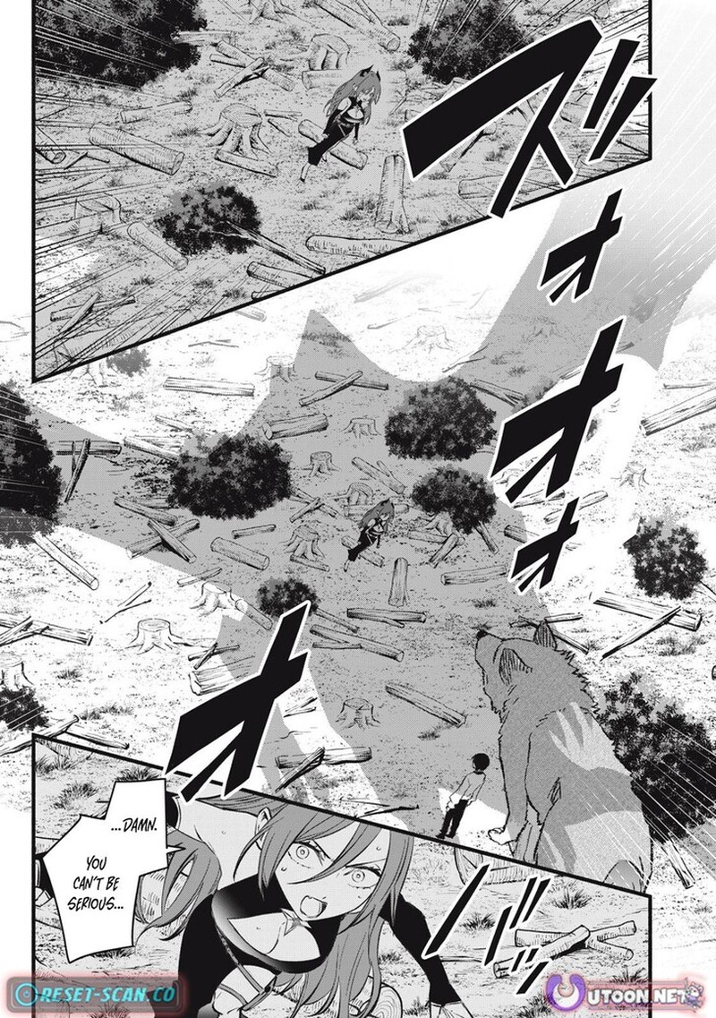 I Reincarnated As A Villainous Noble Who Died In The Mid Game 27 13