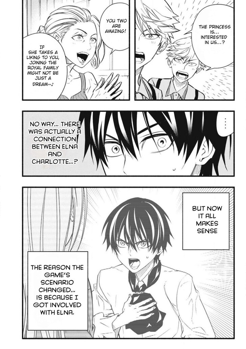 I Reincarnated As A Villainous Noble Who Died In The Mid Game 2a 8