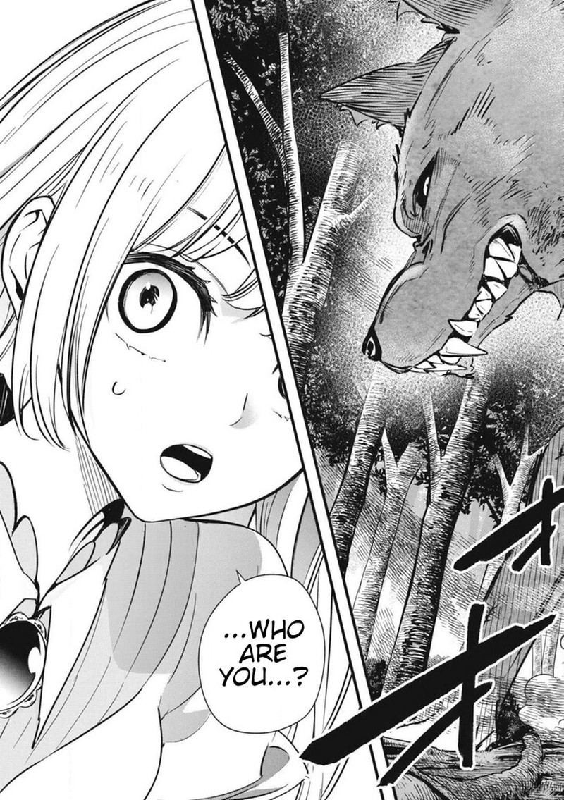 I Reincarnated As A Villainous Noble Who Died In The Mid Game 2b 17