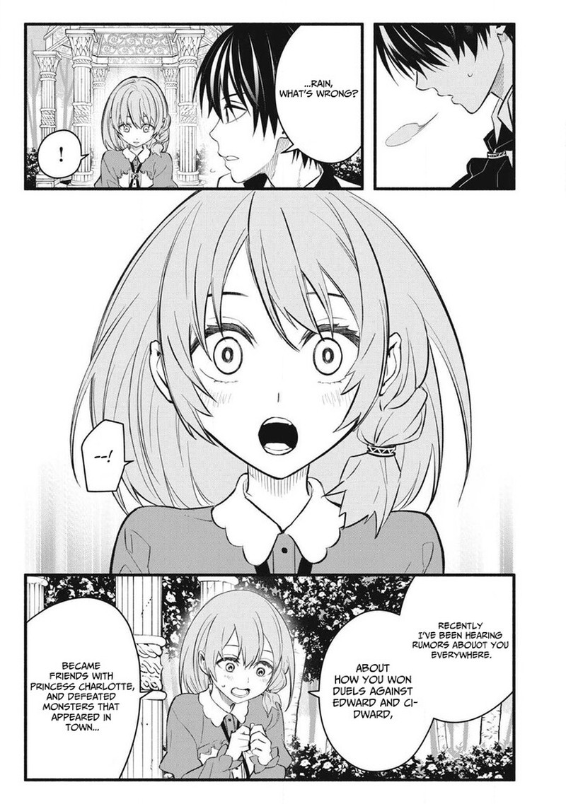 I Reincarnated As A Villainous Noble Who Died In The Mid Game 31 15