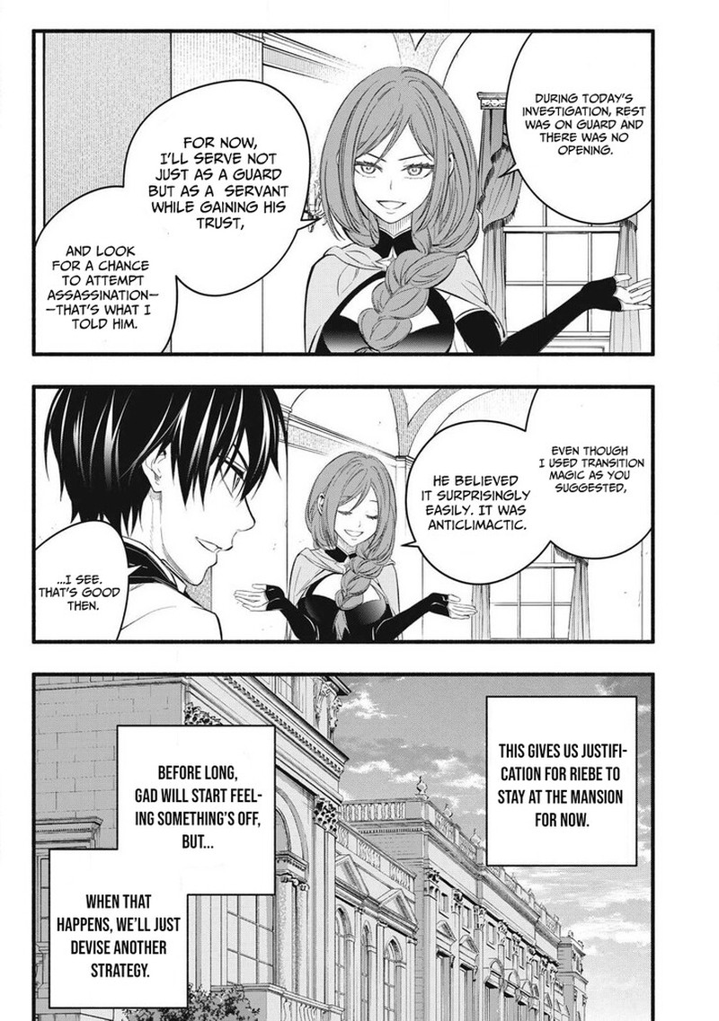 I Reincarnated As A Villainous Noble Who Died In The Mid Game 31 7