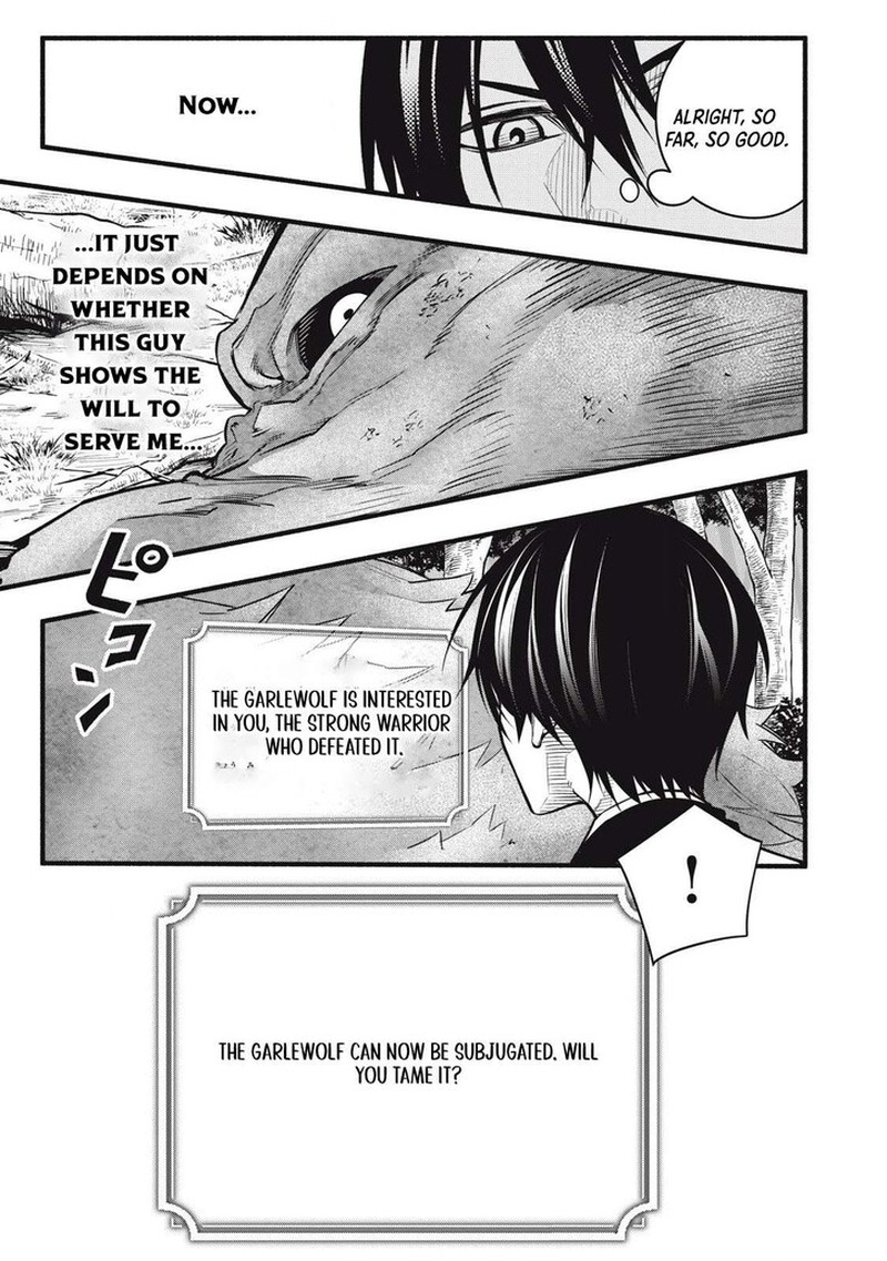 I Reincarnated As A Villainous Noble Who Died In The Mid Game 4 5