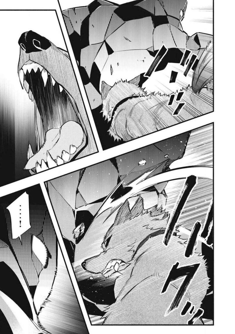 I Reincarnated As A Villainous Noble Who Died In The Mid Game 42 5