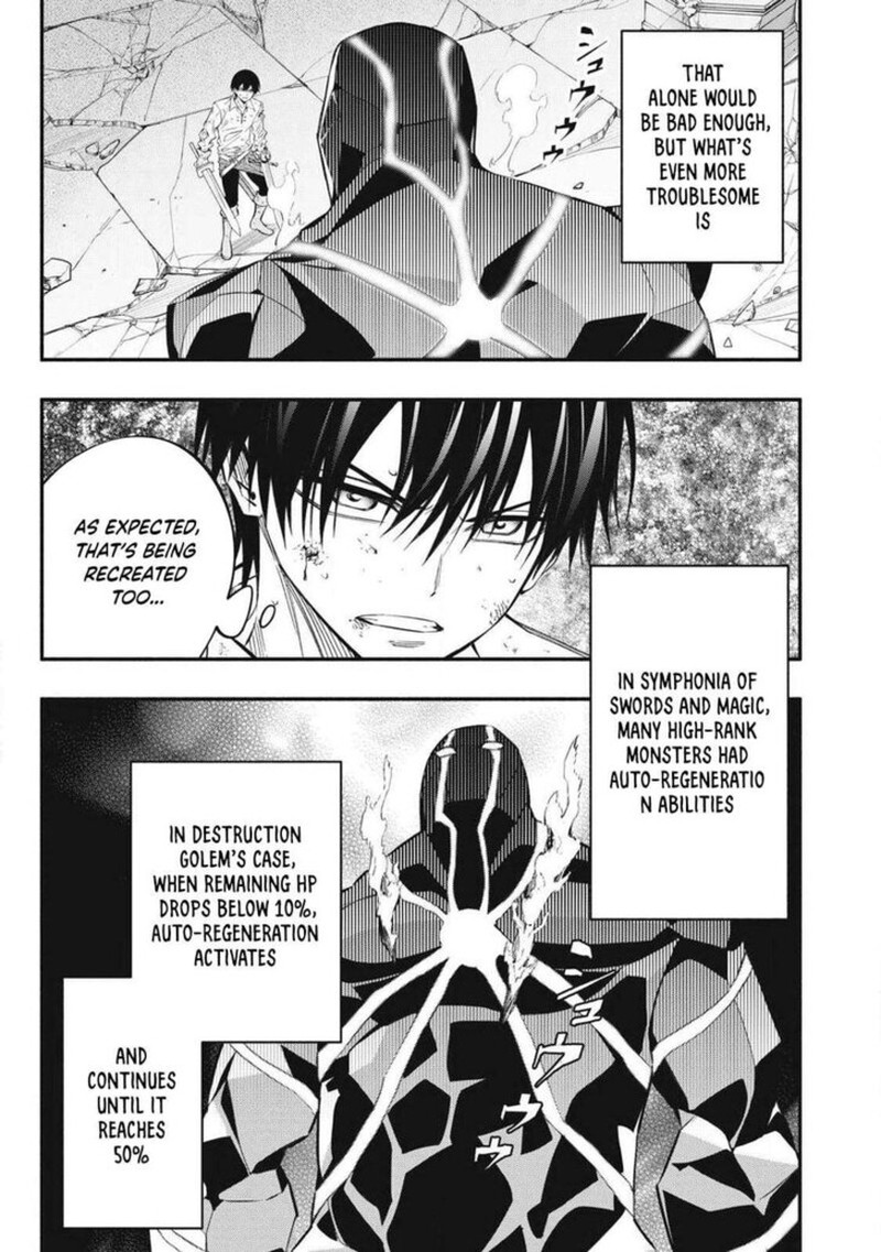 I Reincarnated As A Villainous Noble Who Died In The Mid Game 43 7