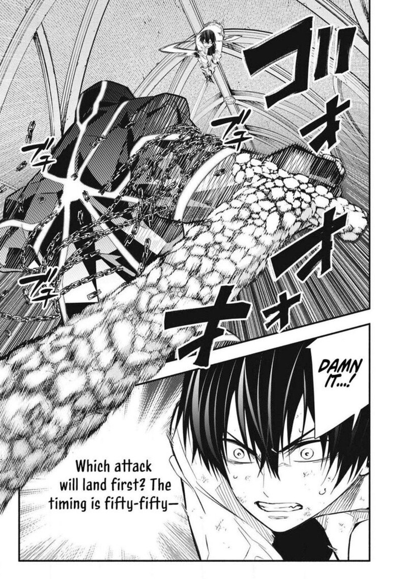 I Reincarnated As A Villainous Noble Who Died In The Mid Game 44 3