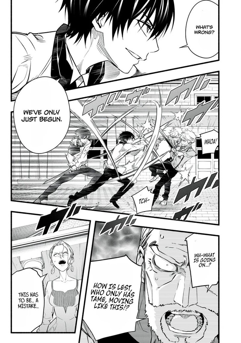 I Reincarnated As A Villainous Noble Who Died In The Mid Game 8 5