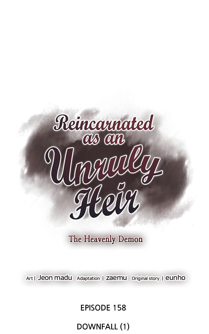 I Reincarnated As The Crazed Heir 158 84