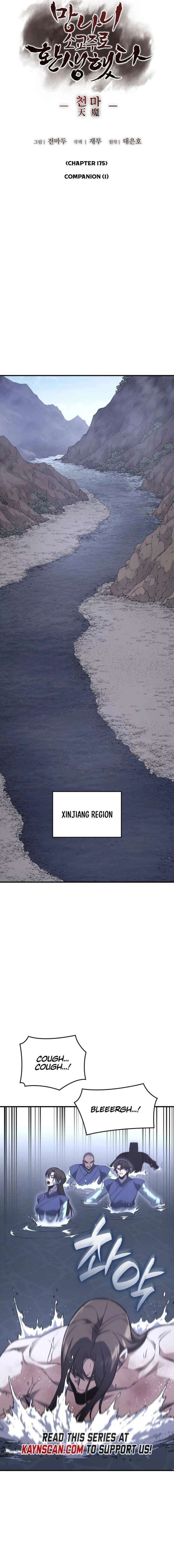 I Reincarnated As The Crazed Heir 175 17