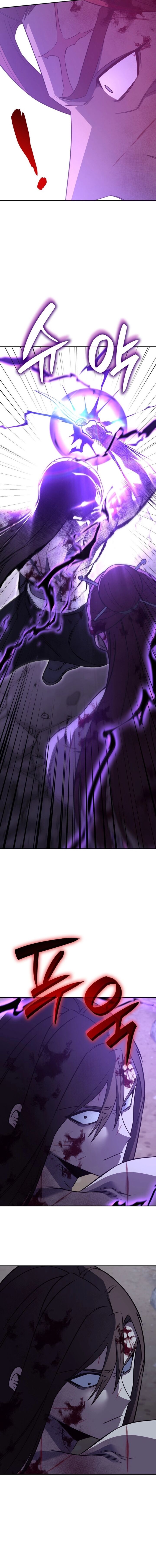 I Reincarnated As The Crazed Heir 176 11