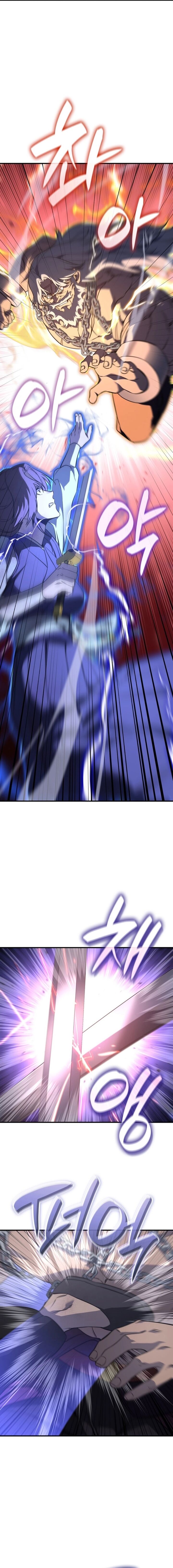 I Reincarnated As The Crazed Heir 177 25