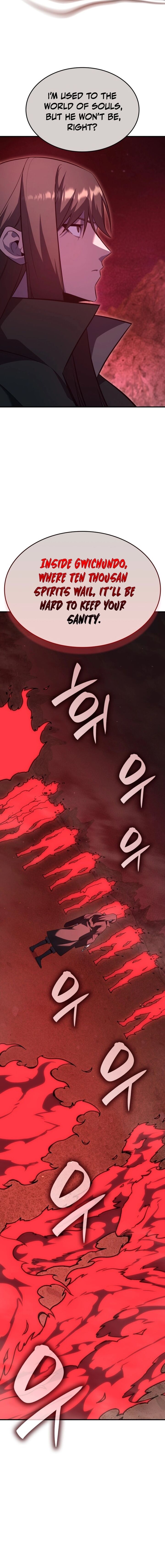 I Reincarnated As The Crazed Heir 177 31