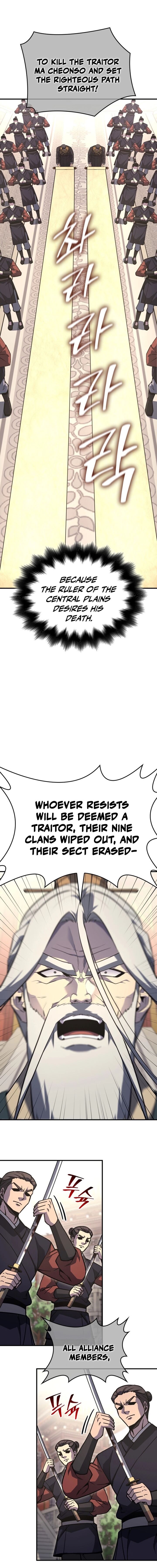 I Reincarnated As The Crazed Heir 179 7