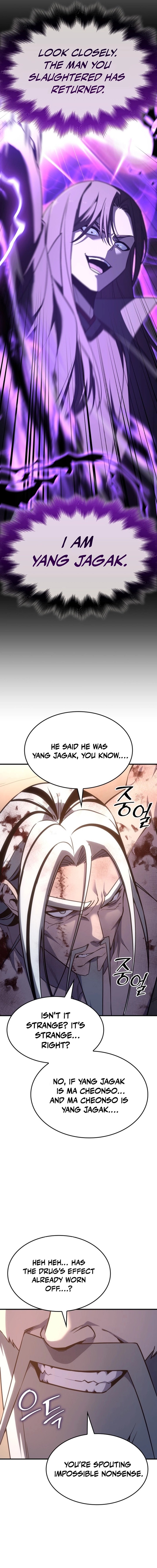 I Reincarnated As The Crazed Heir 181 22