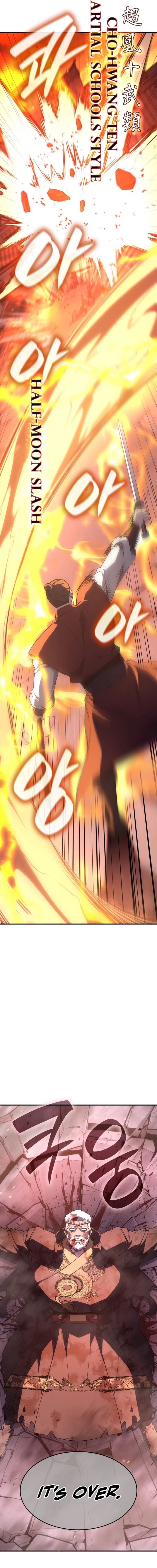 I Reincarnated As The Crazed Heir 183 12