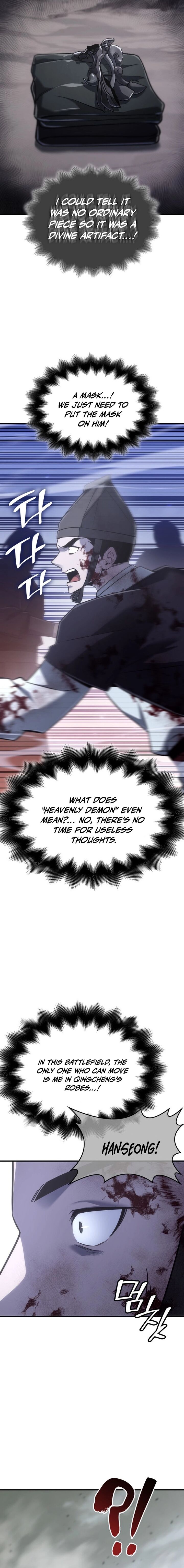 I Reincarnated As The Crazed Heir 184 24