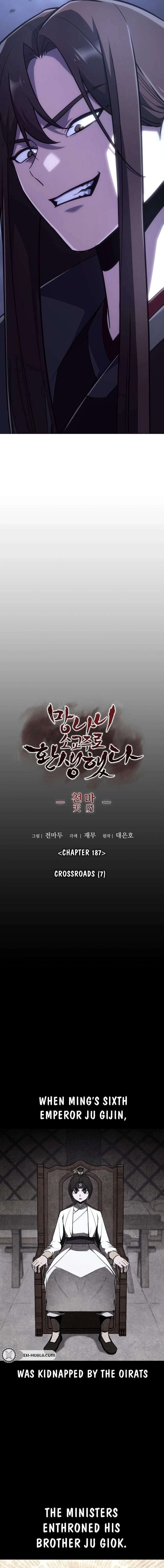 I Reincarnated As The Crazed Heir 189 6