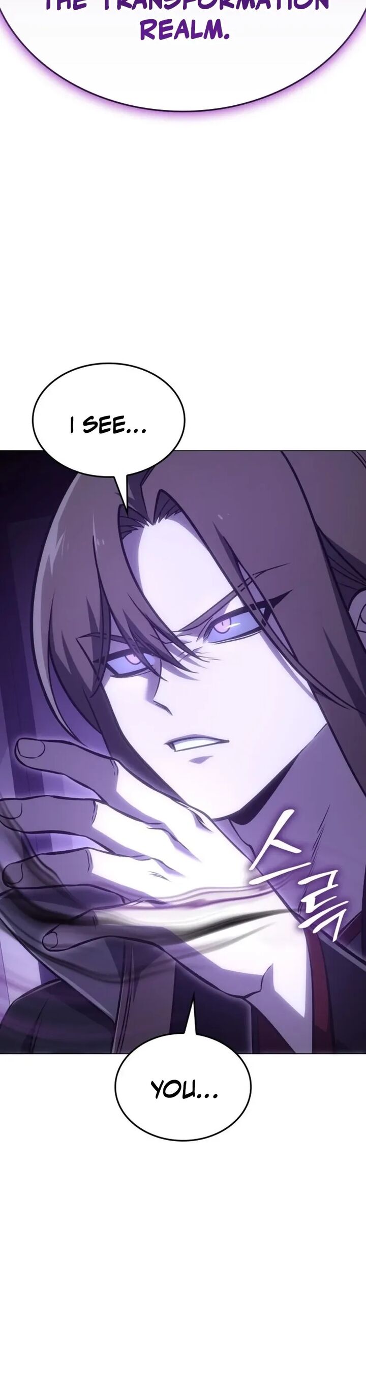 I Reincarnated As The Crazed Heir 191 20