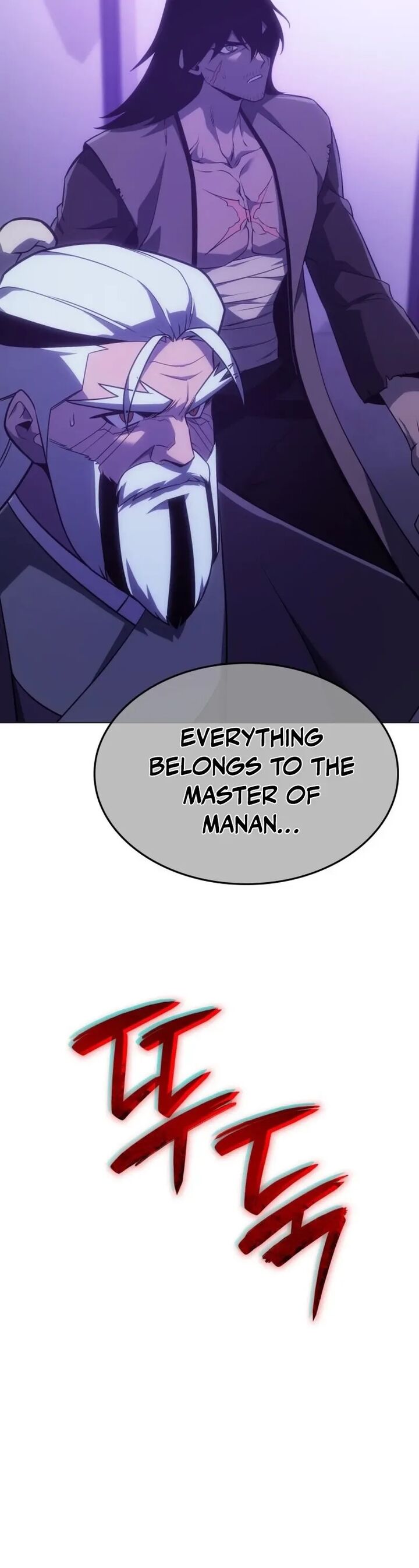 I Reincarnated As The Crazed Heir 191 26