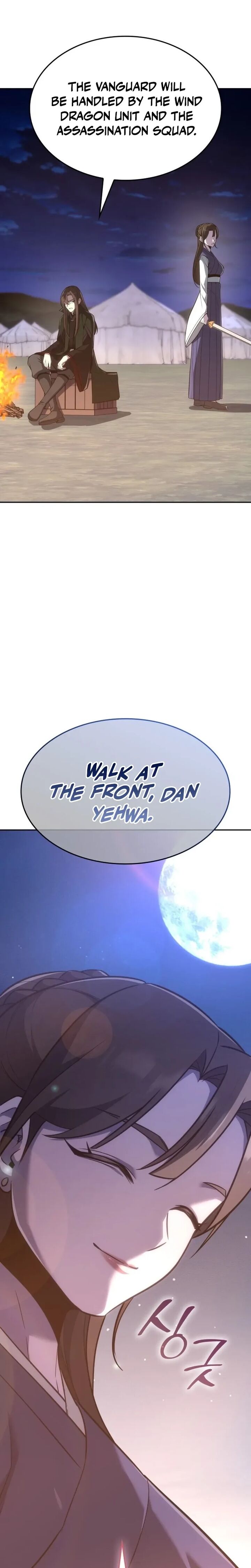 I Reincarnated As The Crazed Heir 191 57