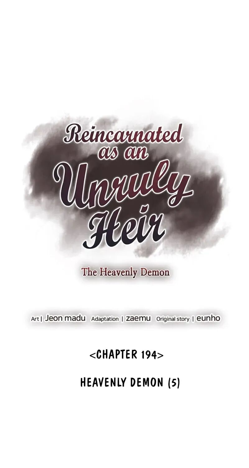 I Reincarnated As The Crazed Heir 196 96