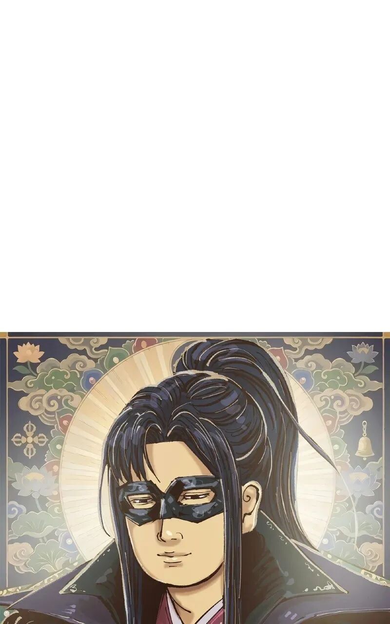 I Reincarnated As The Crazed Heir 200 106