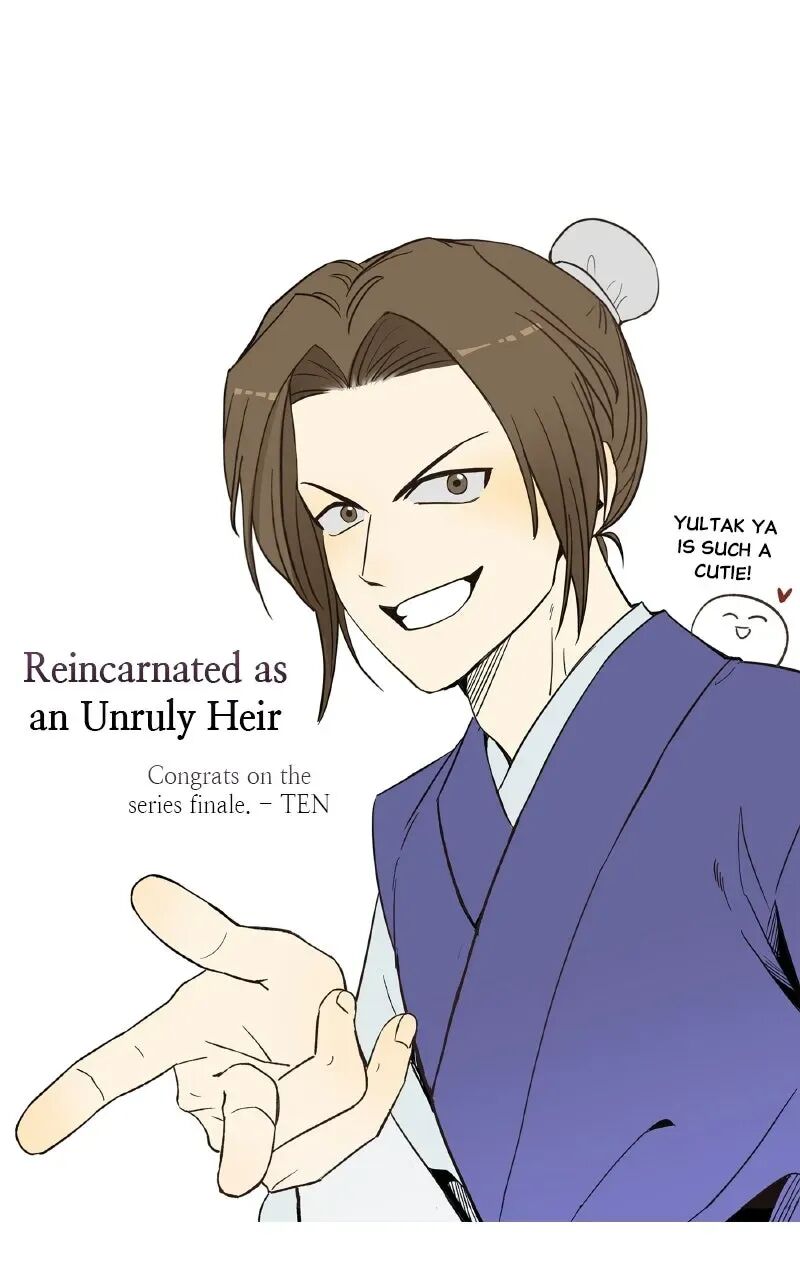 I Reincarnated As The Crazed Heir 200 99
