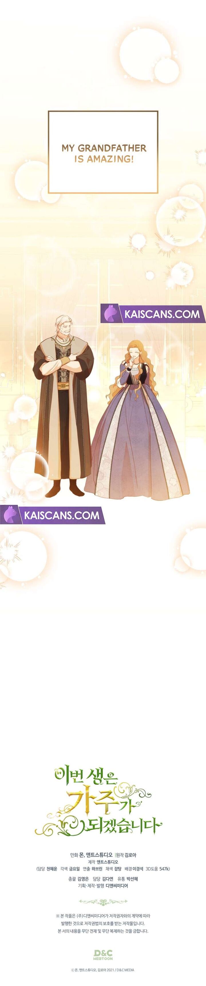 I Shall Master This Family 150 11