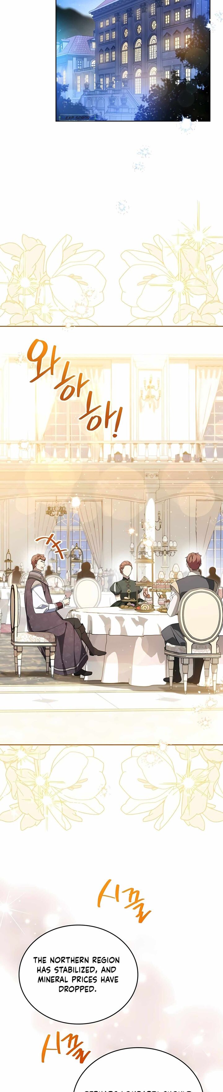 I Shall Master This Family 164 2