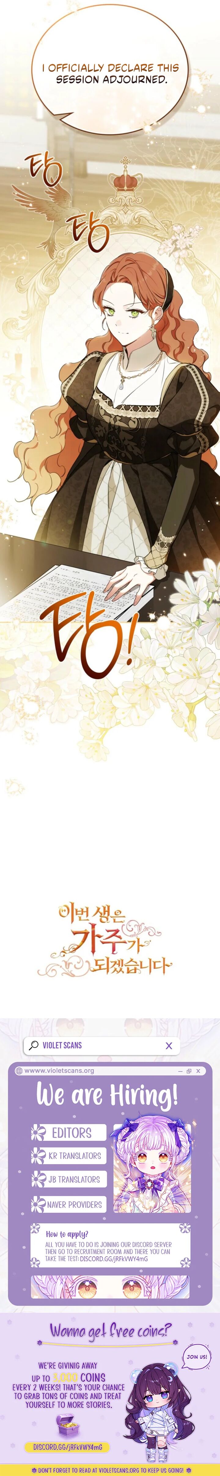 I Shall Master This Family 207 12