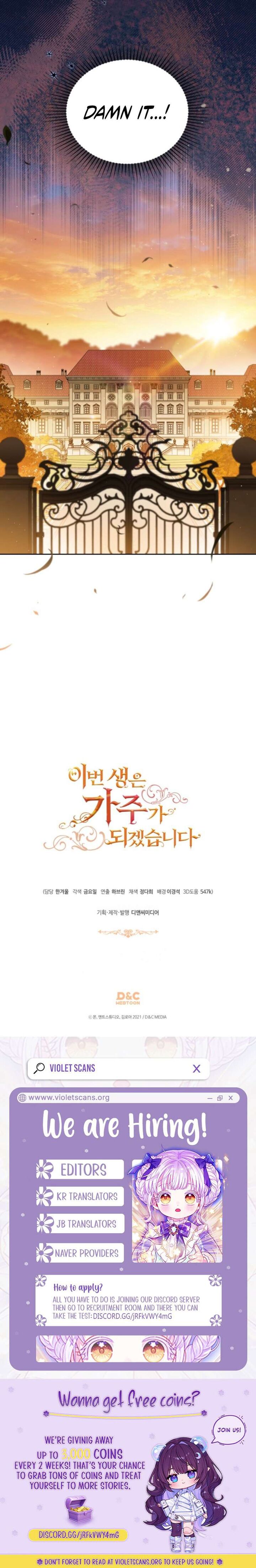 I Shall Master This Family 215 8