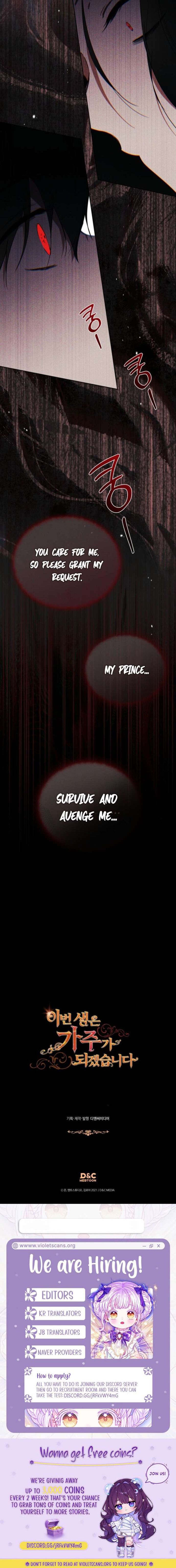 I Shall Master This Family 228 5